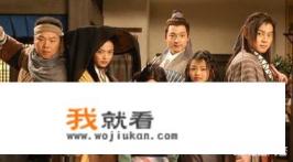 三生三世十里桃花电视剧版是哪年播出的三生三世十里桃花电视剧版是哪年播出的？