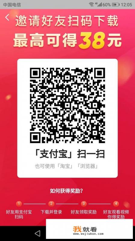 区块链游戏平台有哪些，有没有比较靠谱一点的？