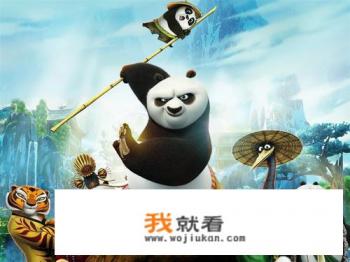 功夫熊猫的小说是谁写的？