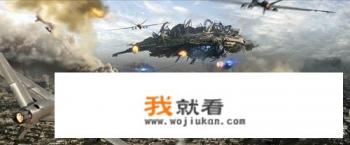 《天际浩劫2》的主要剧情？