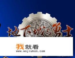 想做游戏商人，什么游戏适合？