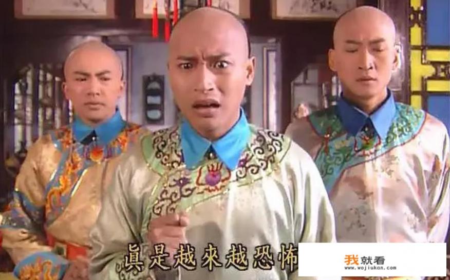 雍正王朝有原著吗？