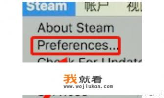 steam怎么借用游戏？