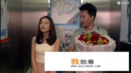 《咱们结婚吧》好看吗？