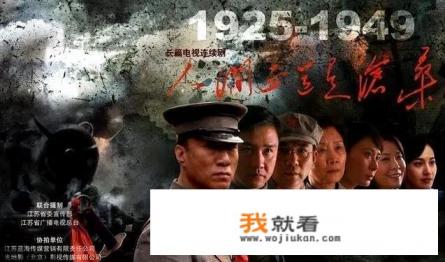 2021年最火爆的谍战片有哪些？