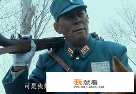 新亮剑铁血军魂大结局剧情介绍？