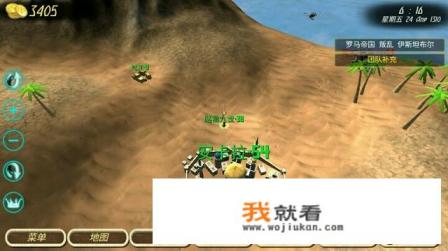 steam上和原神相似的游戏？