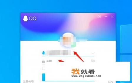 电脑字体乱码玩腾讯游戏打开就显示系统异常？