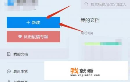 电脑字体乱码玩腾讯游戏打开就显示系统异常？