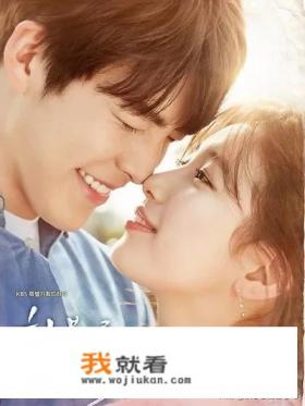 韩国颜值高又好看的电视剧有哪些？