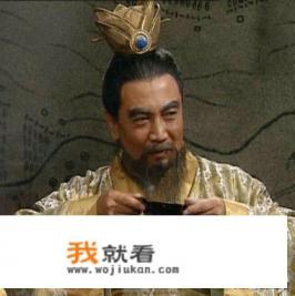 历史评书排名前20名？