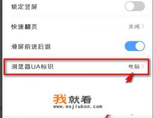qq空间抢车位游戏快速赚钱的方法? qq空间抢车位游戏快速赚钱的方法?