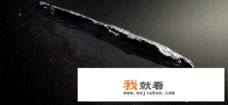 星际文明是什么？