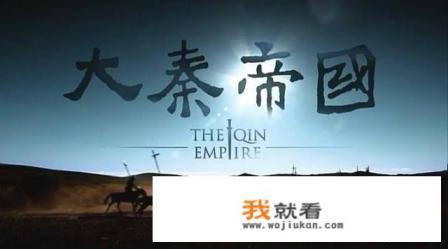 有什么特别好看的古装电视剧？