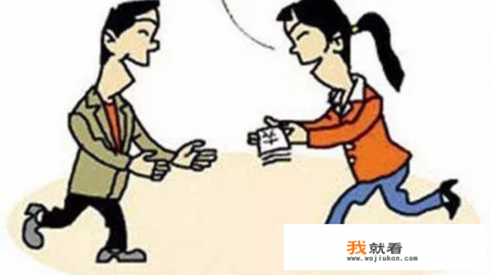 没钱充话费怎么办？