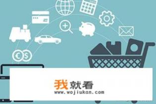 酷家乐一年多少费用？