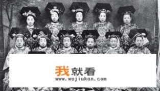 女皇帝的后宫怎么称呼？