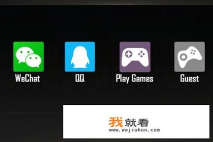 oppoa9怎样设置在游戏里使用快手？