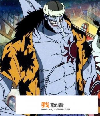 海贼王人物出场顺序? 海贼王人物出场顺序?