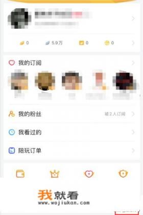 虎牙直播占用手机太多空间怎么办？