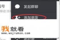 地平线家长监护设置怎么关闭？