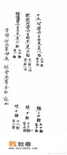 延禧攻略好看吗？