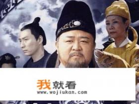 求好看的破案推理侦探类电视剧? 求好看的破案推理侦探类电视剧?