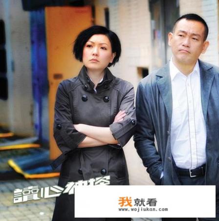 求好看的破案推理侦探类电视剧? 求好看的破案推理侦探类电视剧?