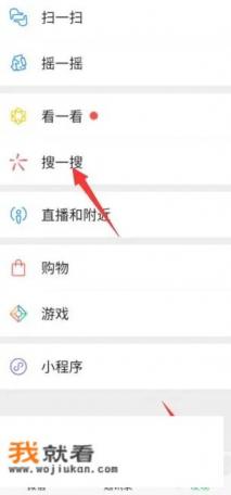 王者荣耀红包封面有什么用？
