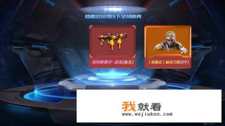 游戏王决斗链接怎么克制踢火卡组? 游戏王决斗链接怎么克制踢火卡组?