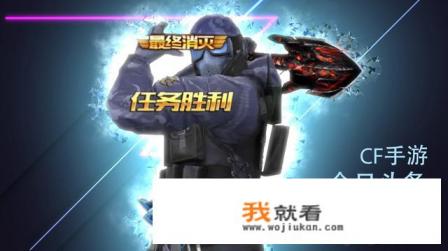 游戏王决斗链接怎么克制踢火卡组? 游戏王决斗链接怎么克制踢火卡组?