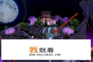 魔幻世界怎么做豆豆本？