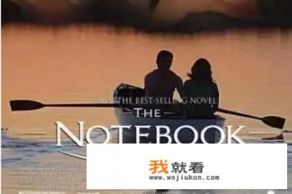 情侣必看的高车速电影？