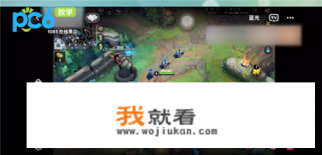 华为手机怎么全屏观看抖音？