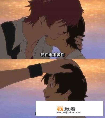 你觉得日本动漫电影中最感人的台词有哪些? 你觉得日本动漫电影中最感人的台词有哪些?