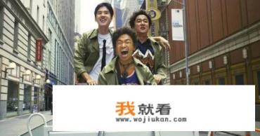 如何评价电影《唐人街探案2》？