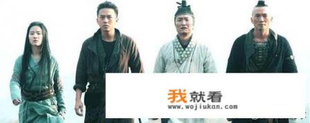 如何评价四大名捕大结局？