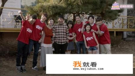 请回答1994第一集拍到的是谁？