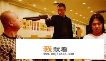 电视剧《征服》是真实的故事吗？