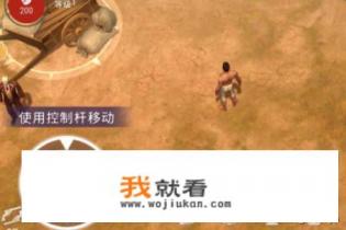 西部世界结局？