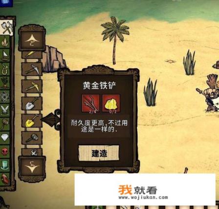 oppo手机不要流量的游戏？