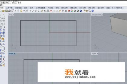 3dmax怎么截模型？