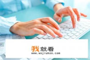 客服外包是怎么实施的？