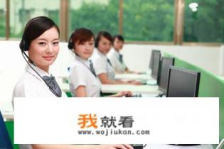 客服外包是怎么实施的？