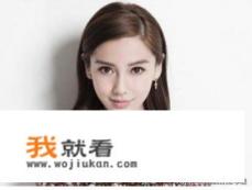 香港最火的女明星排名？