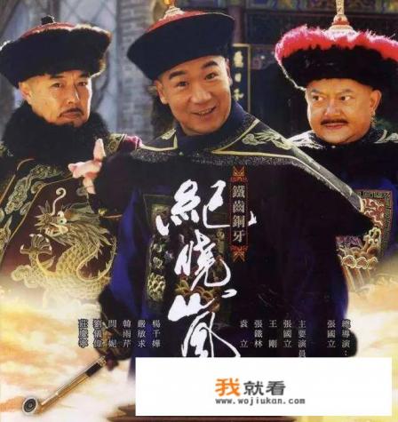 有什么好的历史类电视剧看吗？