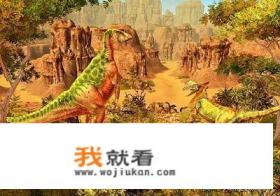 求所有国产的恐龙动画片？