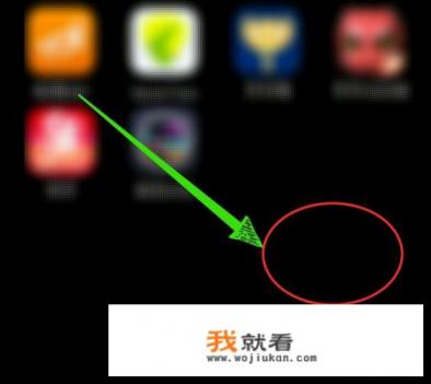 excel2010的隐藏的游戏？