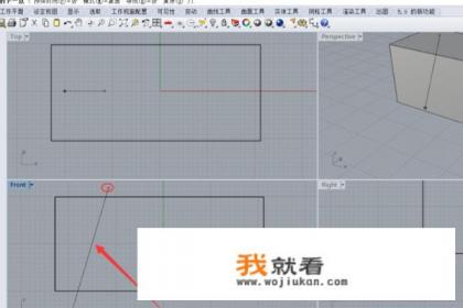 su模型剪切咋回事？