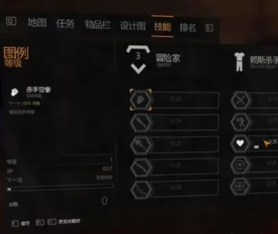 消失的子弹李佳扮演者? 消失的子弹李佳扮演者?